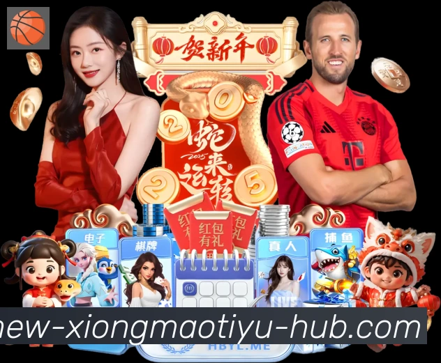 奖项图3